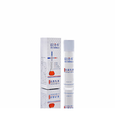 殷都多用途抗菌乳液